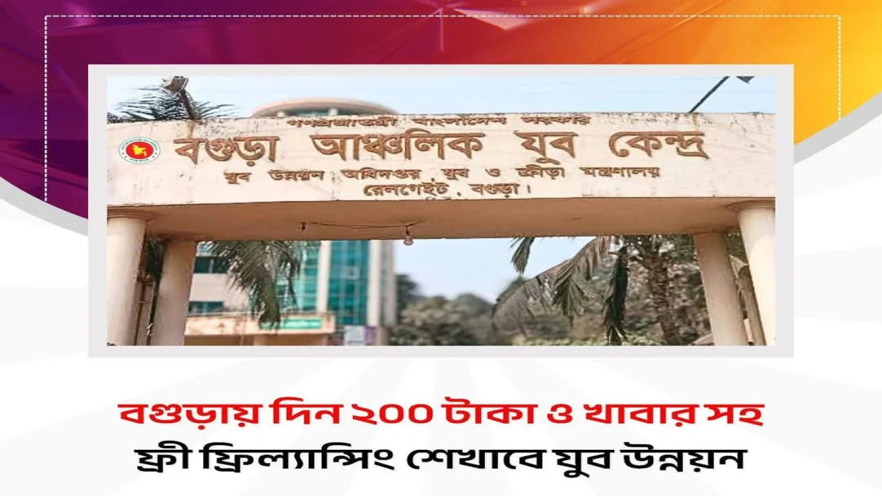 Eid Bundle offer আপনার পছন্দের কোর্স ও বইগুলো সাশ্রয়ী মূল্যে পেতে বান্ডেল প্যাকেজগুলো দেখুন-Demo-dem-alt