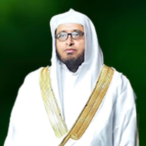 Dr. Abdullahil Kafi Madani
